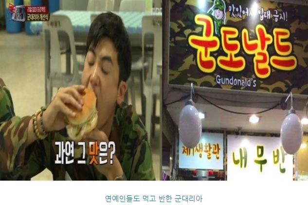 캡처