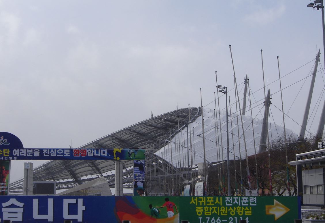 제주