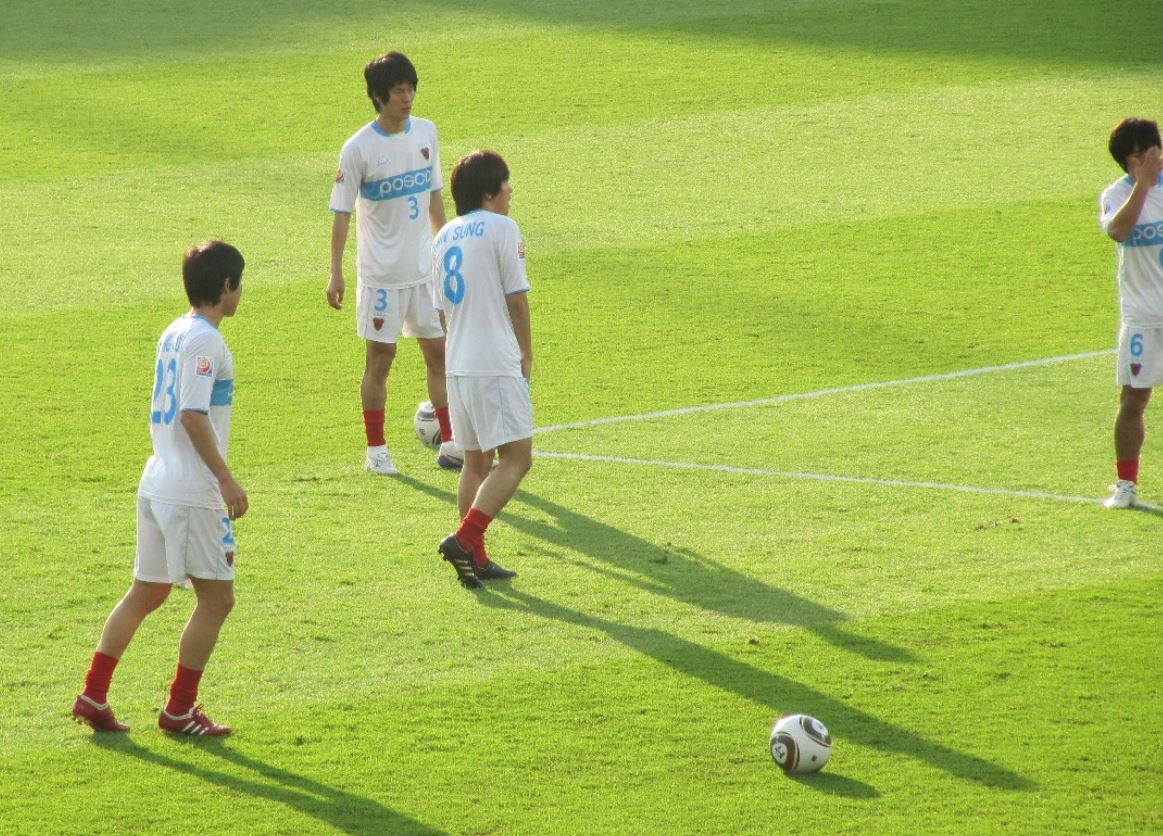 포항