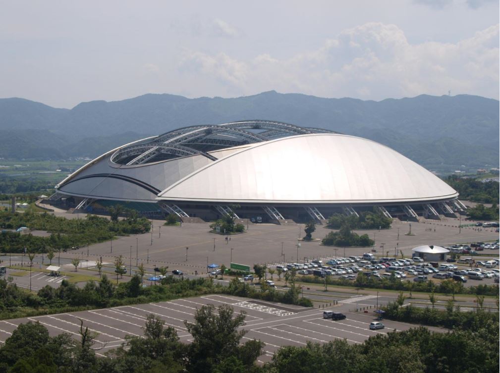 오이타 홈 경기장