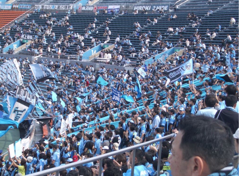 가와사키