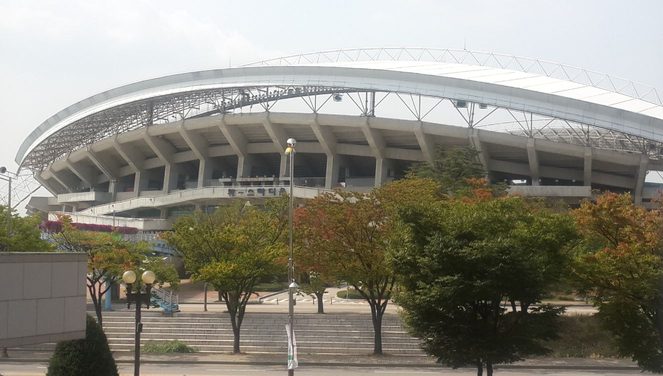 와 스타디움